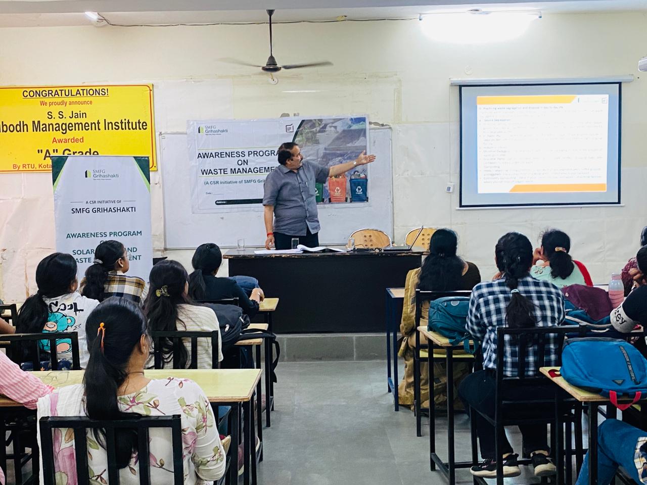 workshop_on_solar_power_and_waste_management_as_business_innovation_opportunity